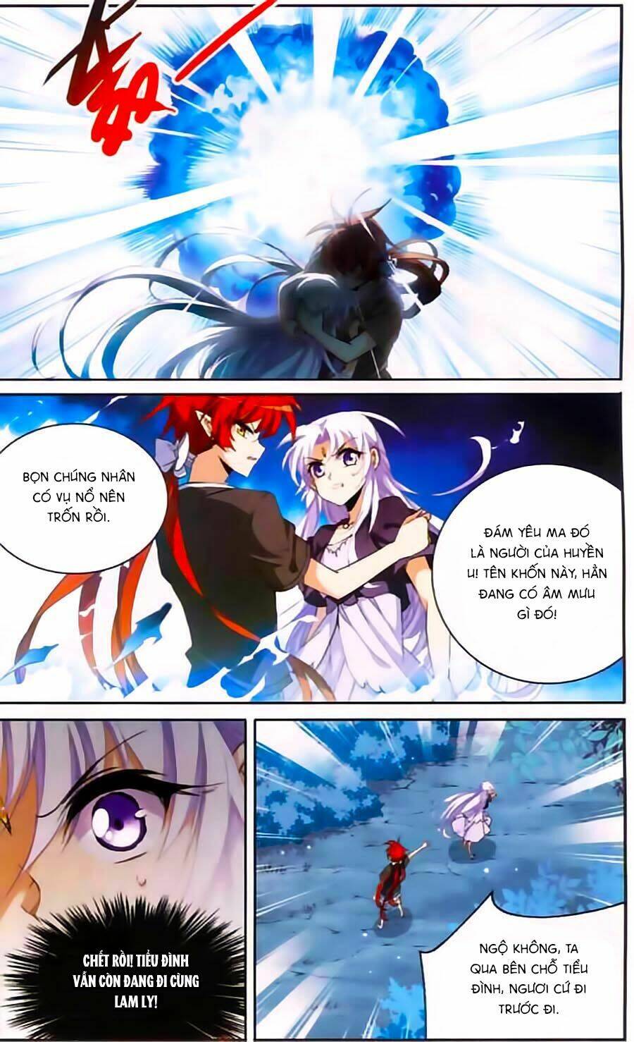 tam nhãn hao thiên lục chapter 196 6