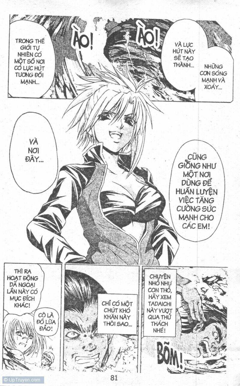 kami to sengoku seitokai chapter 42 13