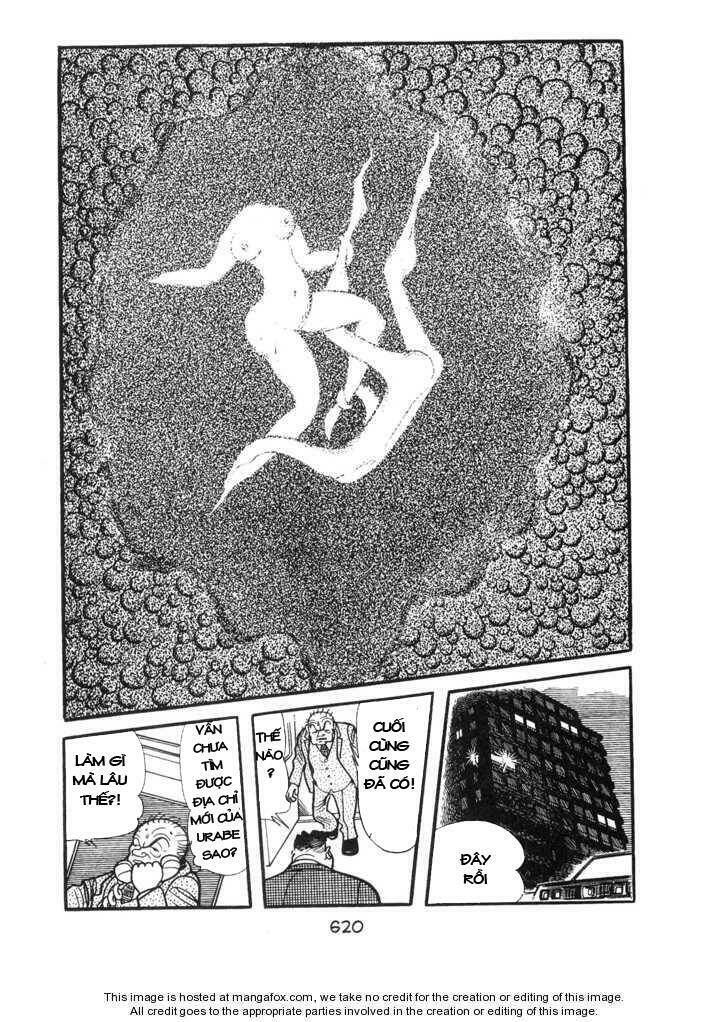 ode to kirihito chapter 14 32