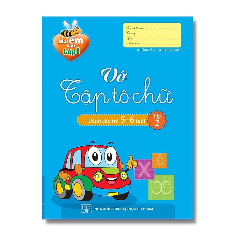 Sách Mai em vào Lớp 1