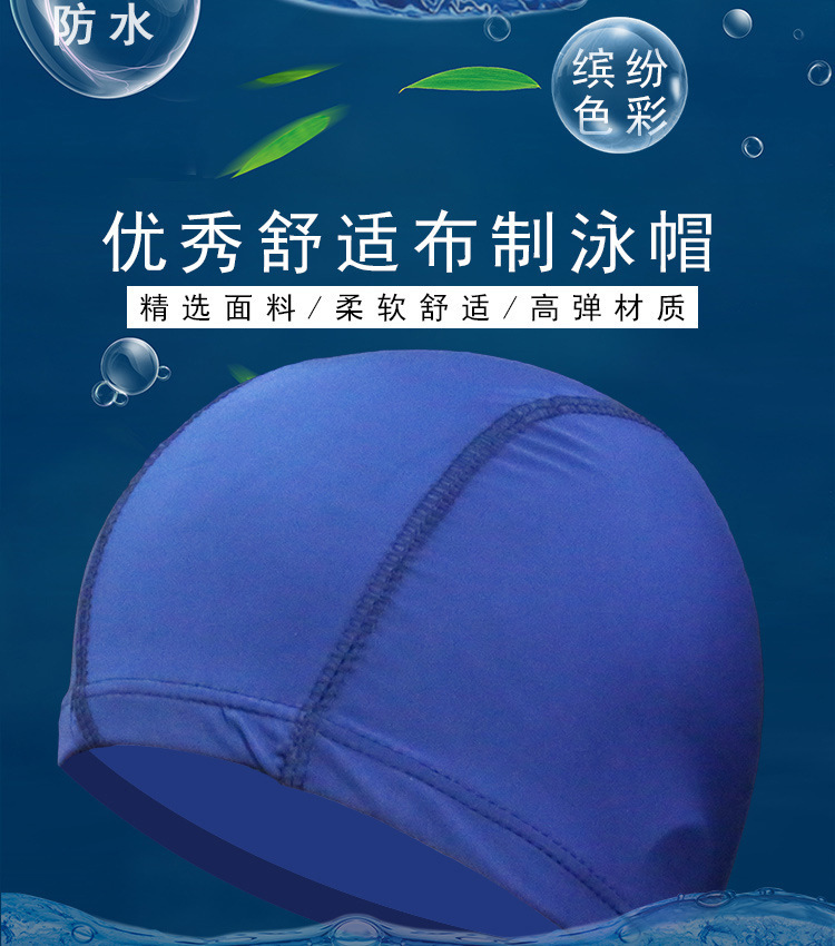 Mũ Bơi Người Lớn Co Giãn Dày Dặn Bảo Vệ Tai, Giữ Gọn Tóc Khi Bơi
