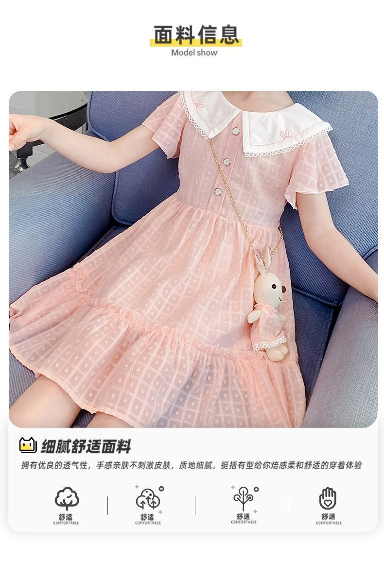 CHENGRUI Cô gái ăn mặc mùa hè trang phục mùa hè 2022 phong cách phương Tây lớn trẻ em mùa hè váy lưới đỏ cô gái nhỏ váy công chúa