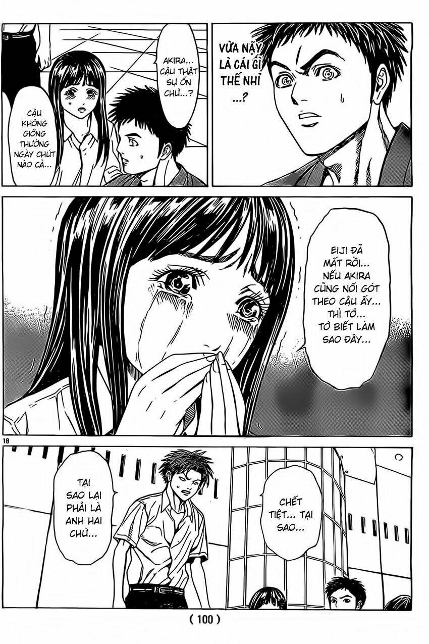 hakaijuu chapter 46 17