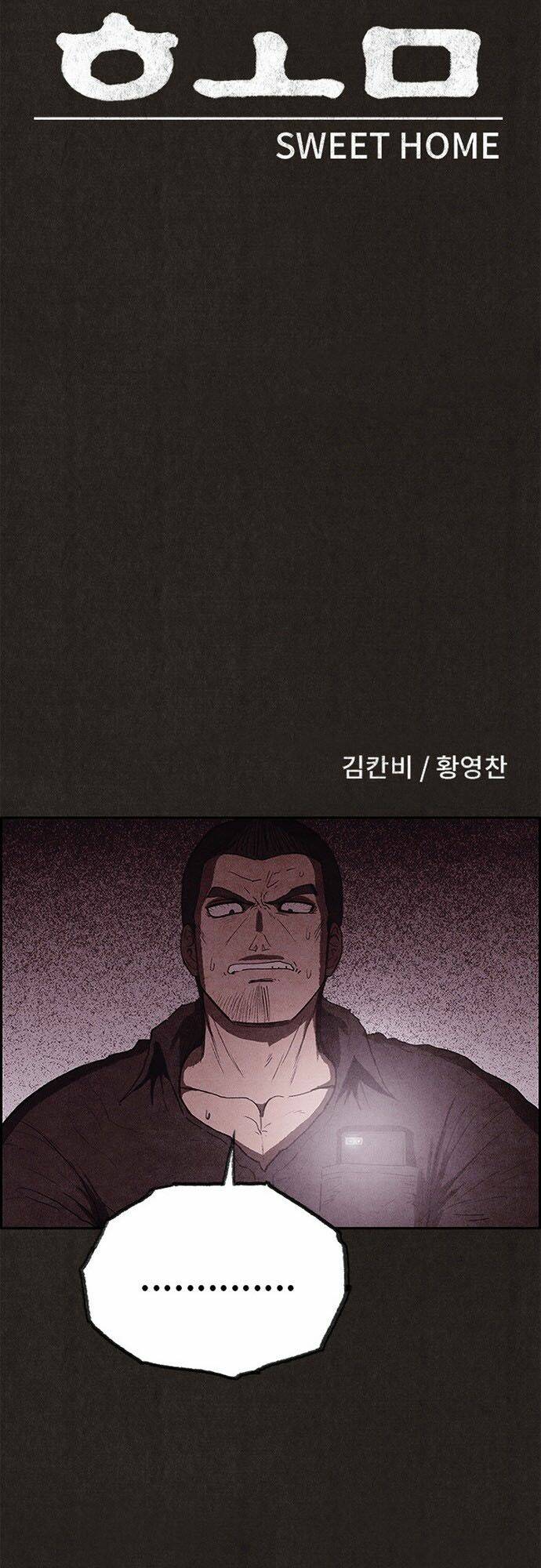 quái vật tại chung cư xanh chapter 108 17