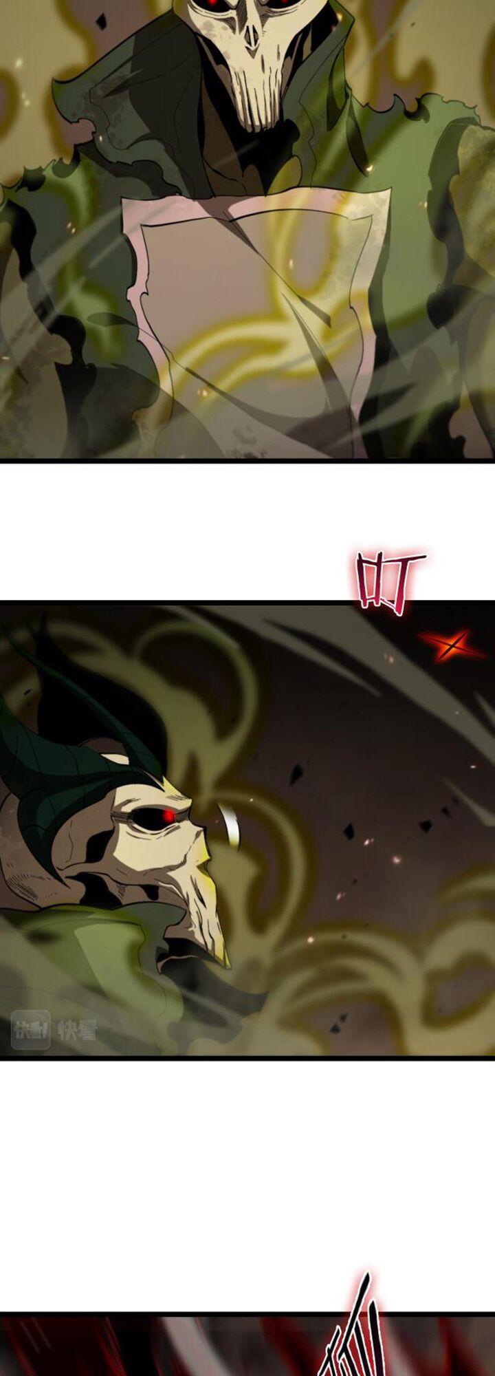 chư giới - tận thế online chapter 127 21