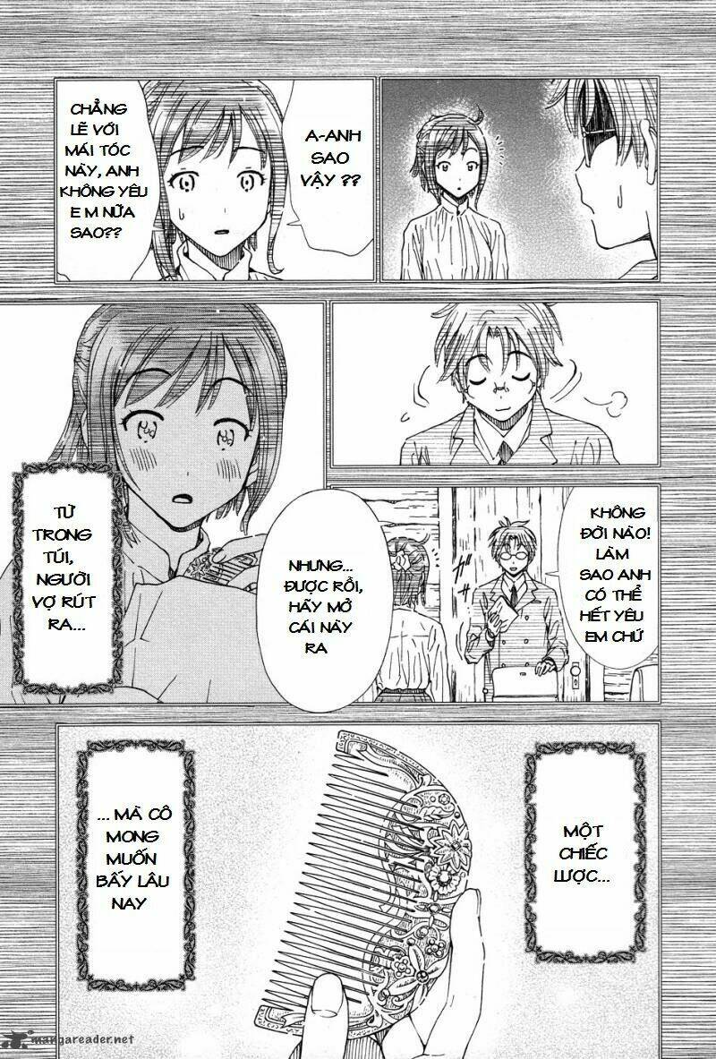 magi no okurimono chapter 5 11