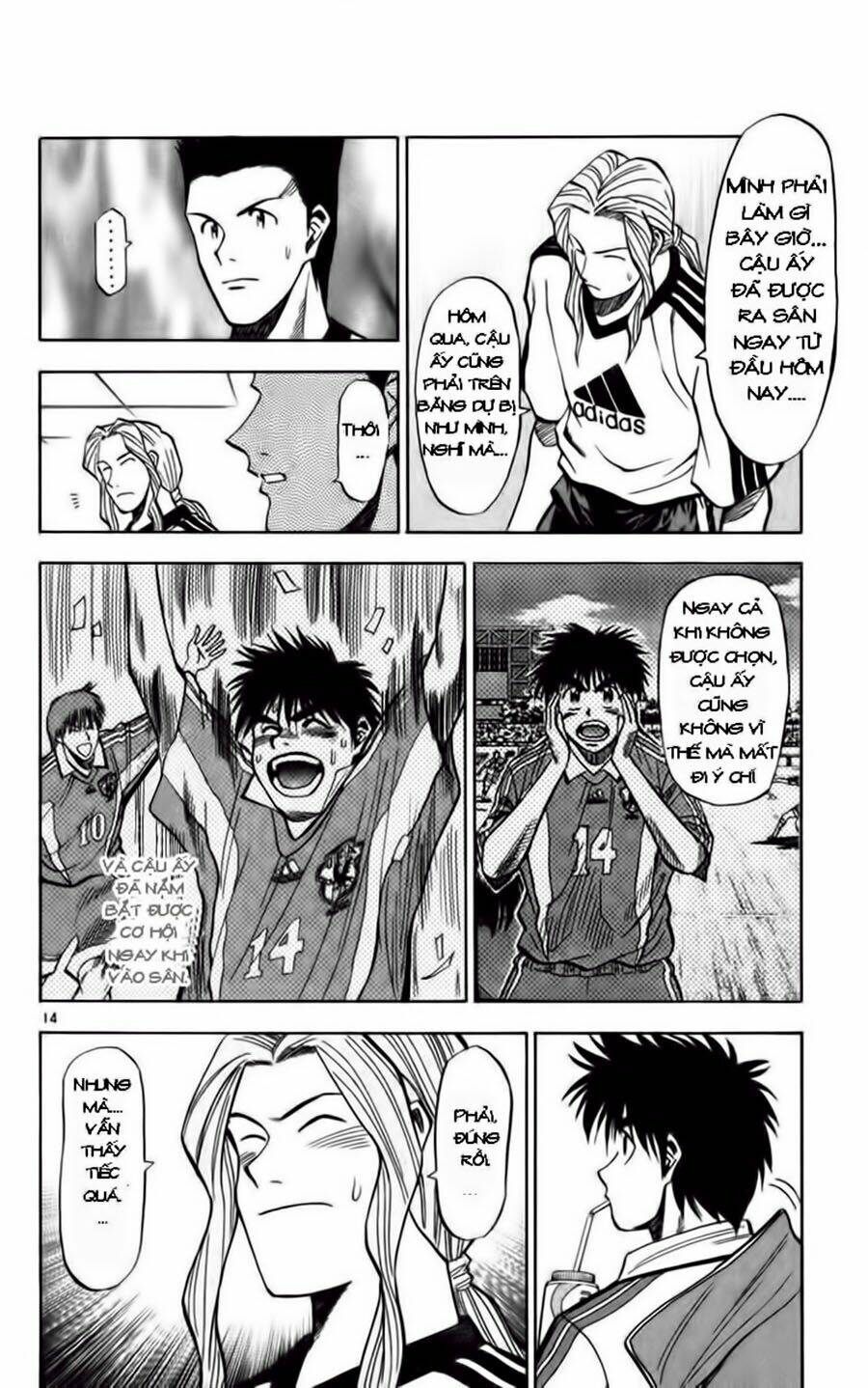 fantasista bản vip chapter 73 14