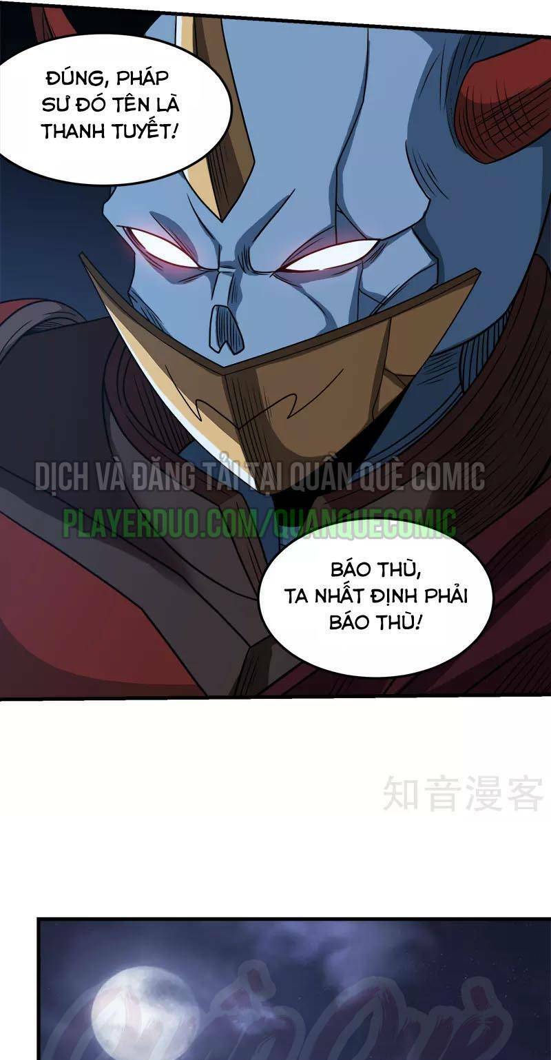 kiếm vũ chapter 77 7