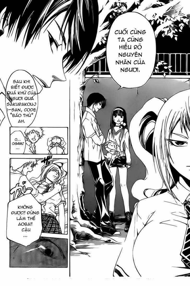 code breaker chapter 118 12