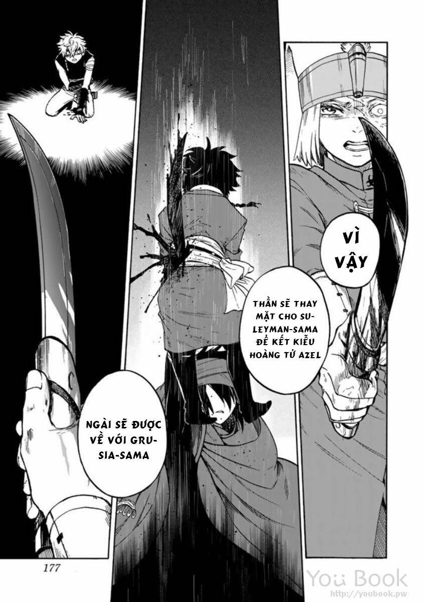 kagitsuki no alter chapter 4 22