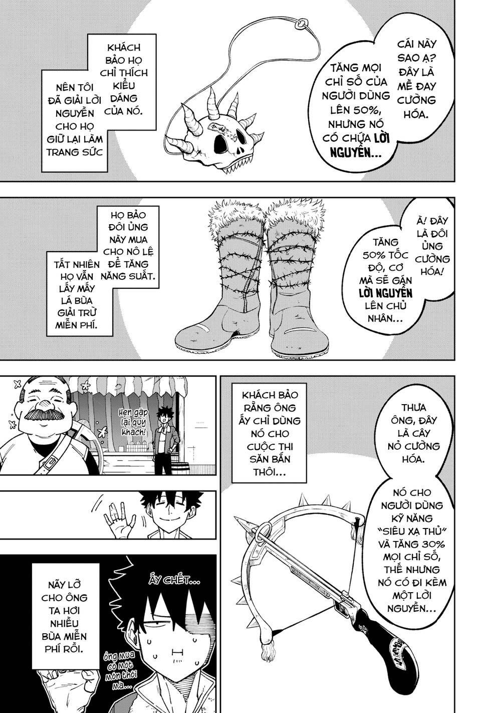 my s-rank party fired me for being a curse artificer ~ i can only make “cursed items”, but they're artifact class! chapter 2 16