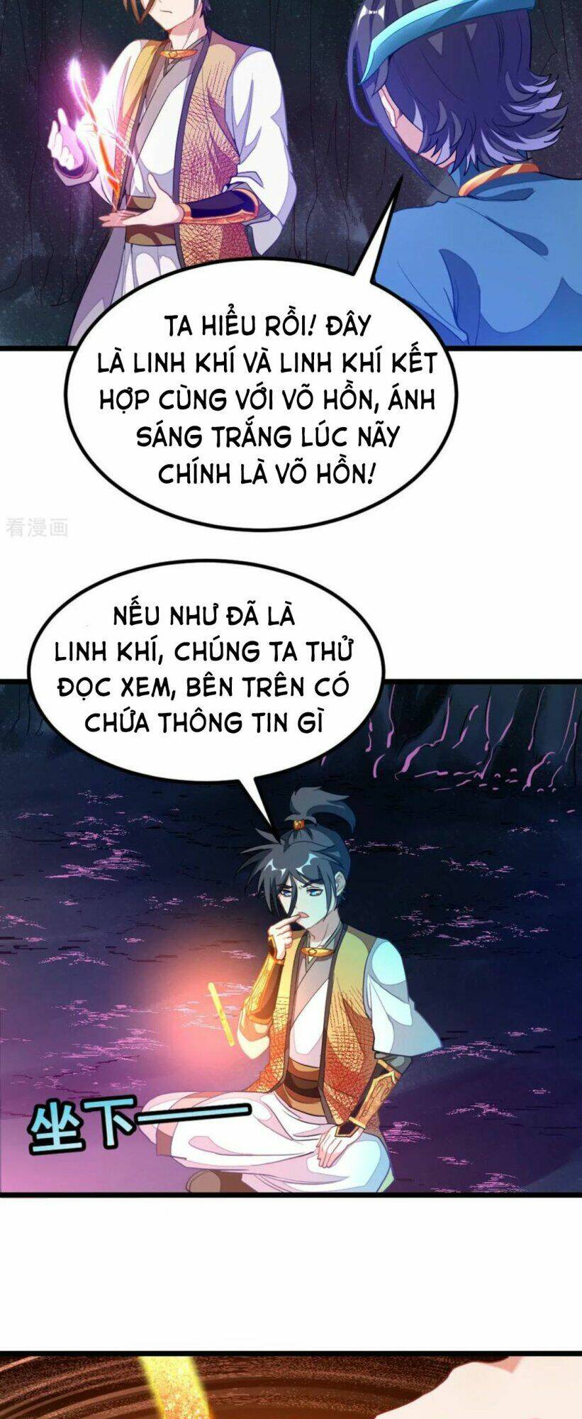 cửu dương thần vương chapter 171 6