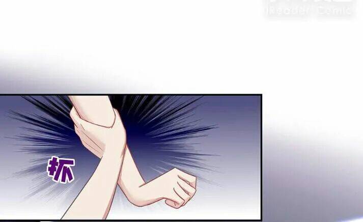 tiểu muội, ngươi đã lấy chồng chưa ? chapter 3.1 3