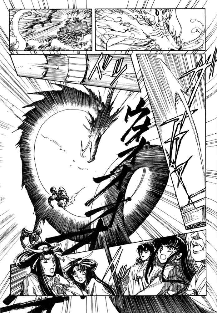 legend of chun hyang chapter 1 138