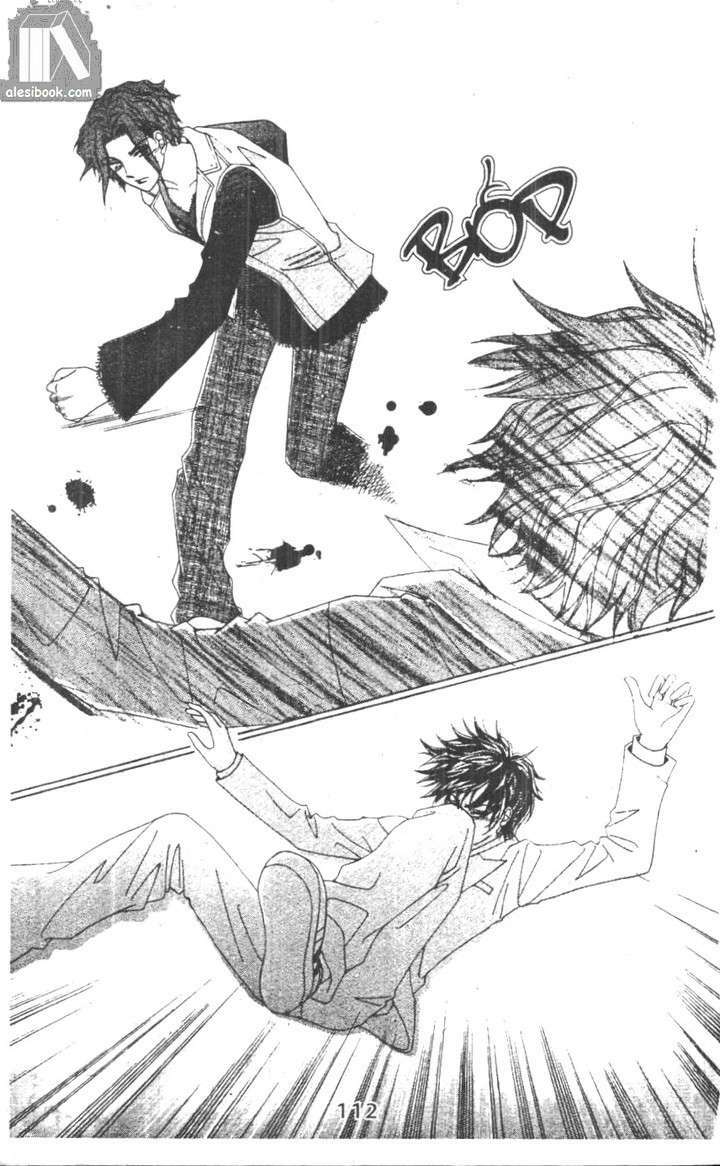 hồng tiểu thư chapter 19 32