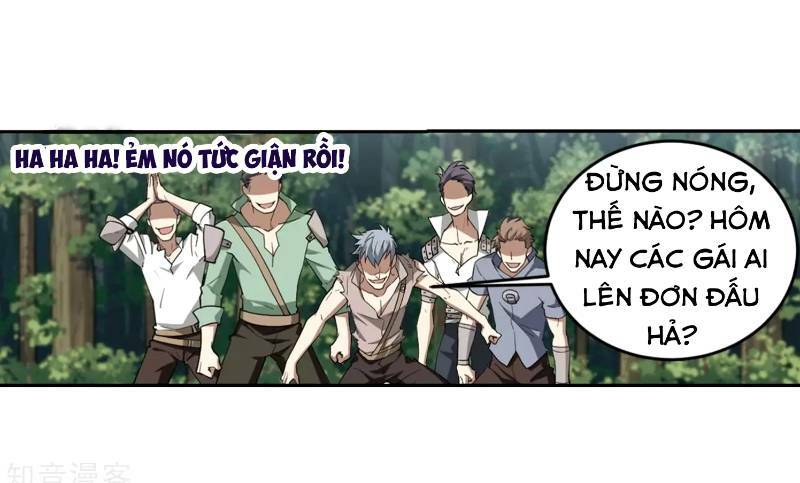 võng du chi cận chiến pháp sư chapter 246 22