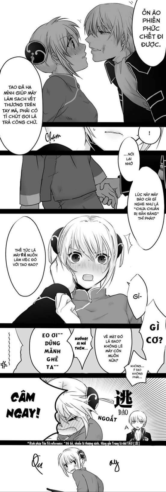 những mẩu truyện về cặp đôi okikagu chapter 23 14