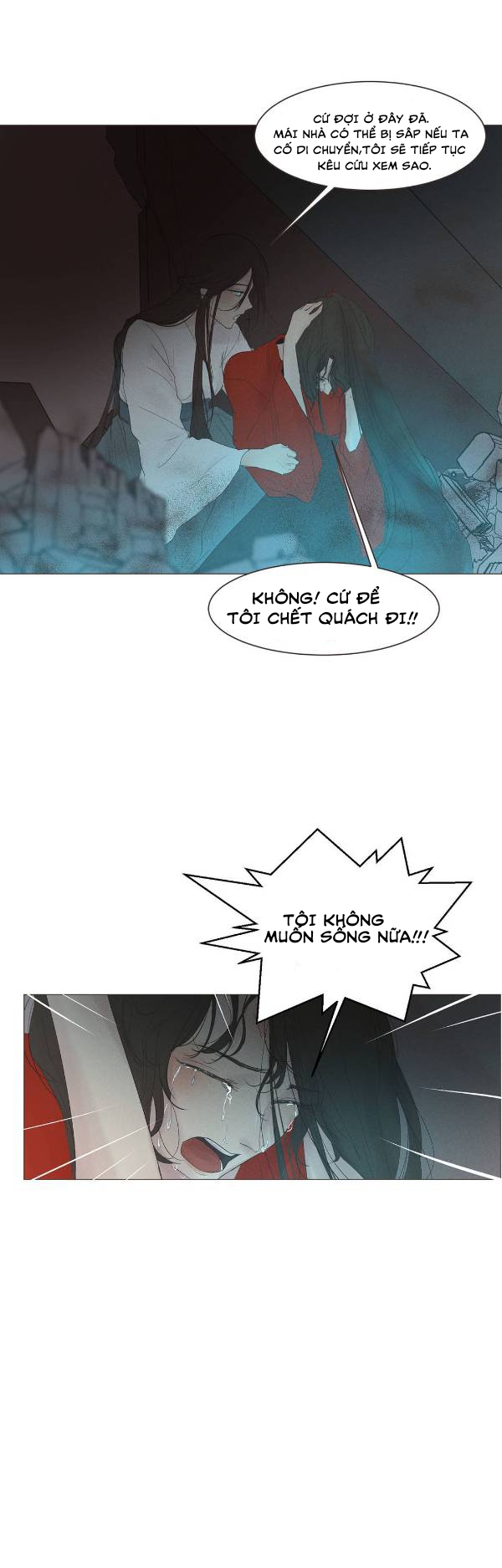 ellin’s solhwa chapter 6 12