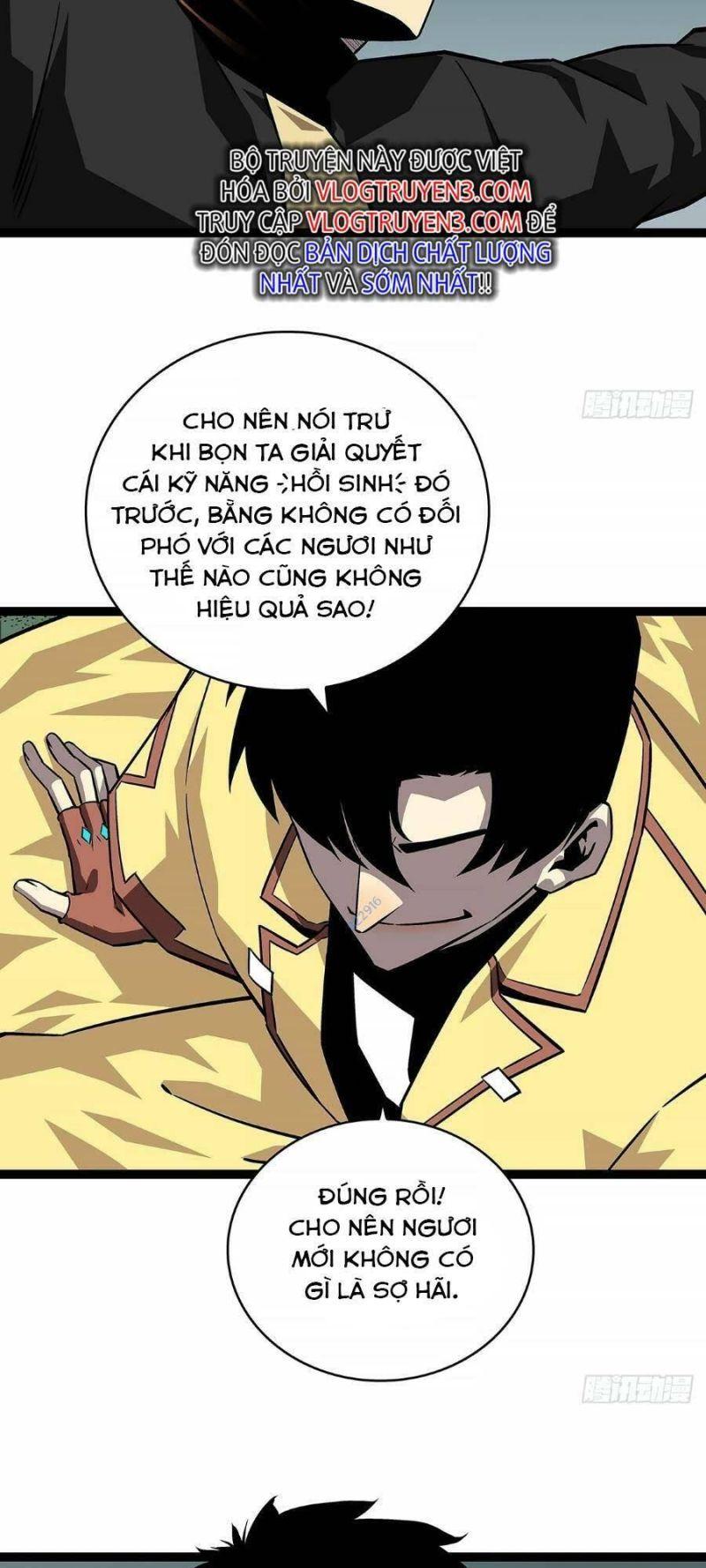 đi lên từ việc chơi game ngiêm túc chapter 133 2