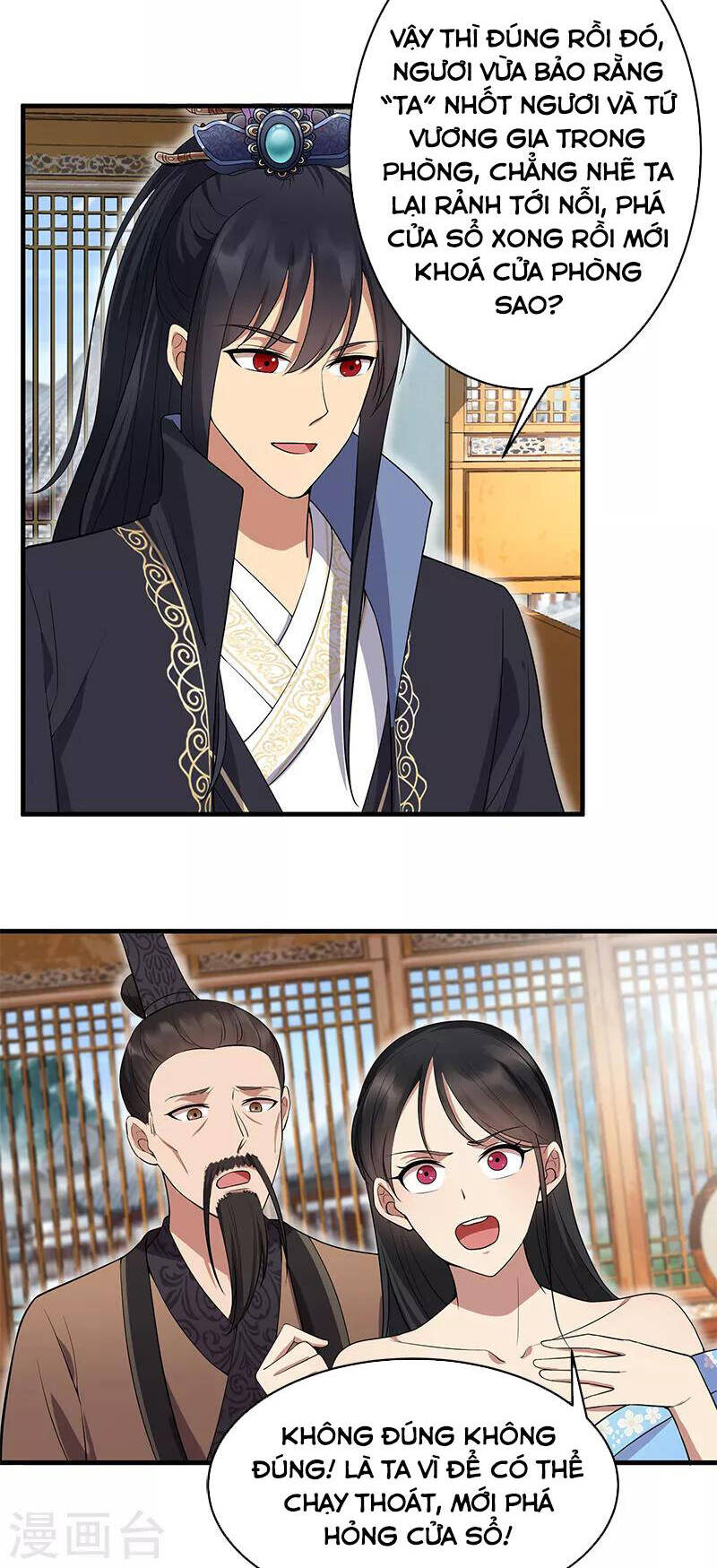 cuồng nữ trọng sinh - hoàn khố thất hoàng phi chapter 121 16