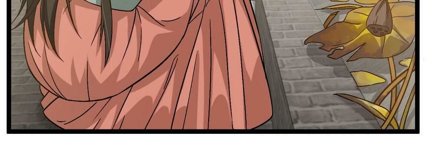 quẻ phi thiên hạ chapter 25 22