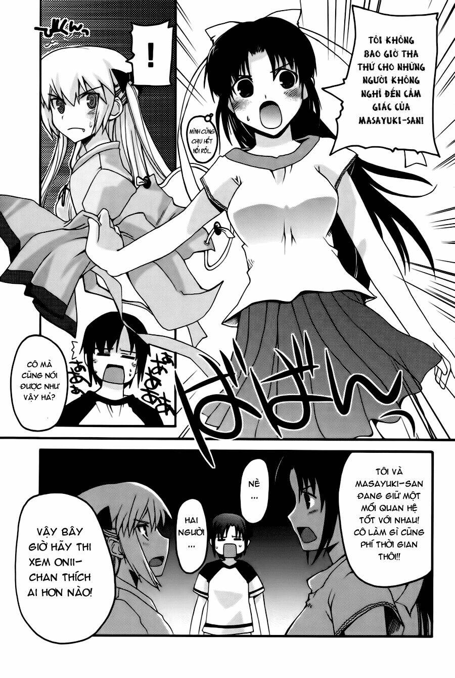 rescue me! chapter 3 12