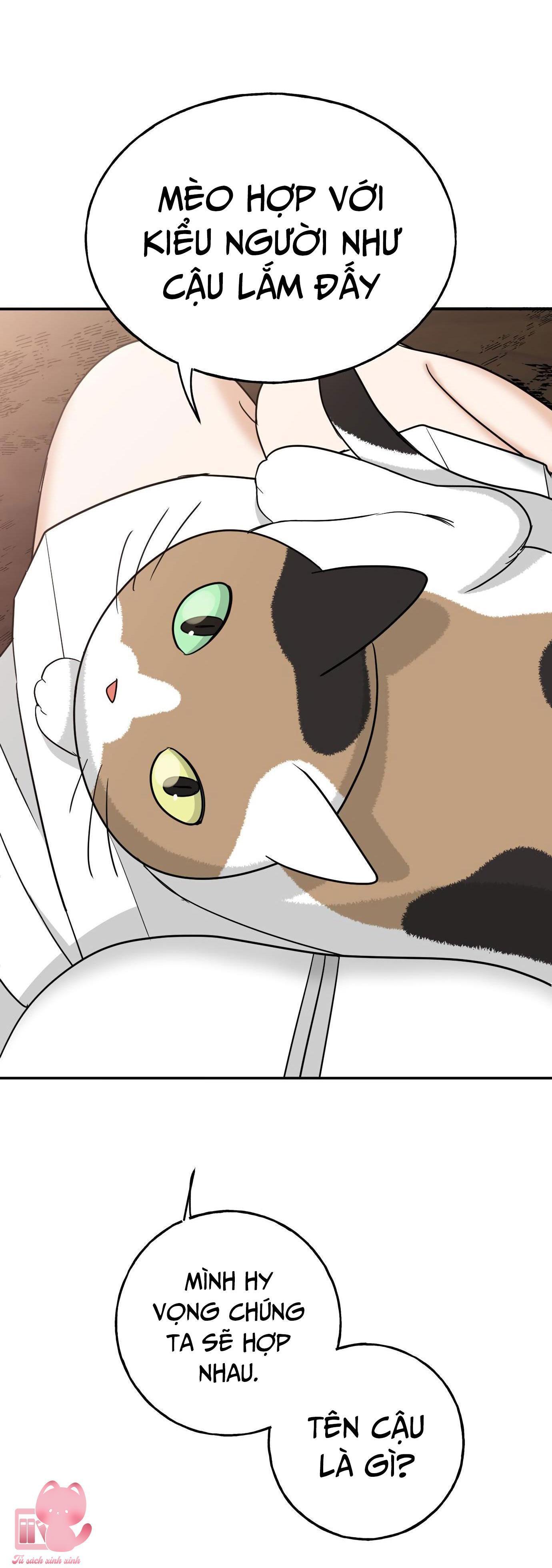 (hybe - le sserafim) crimson heart chapter 6 57