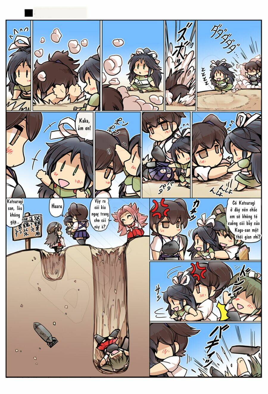 haruna biyori chapter 4 26