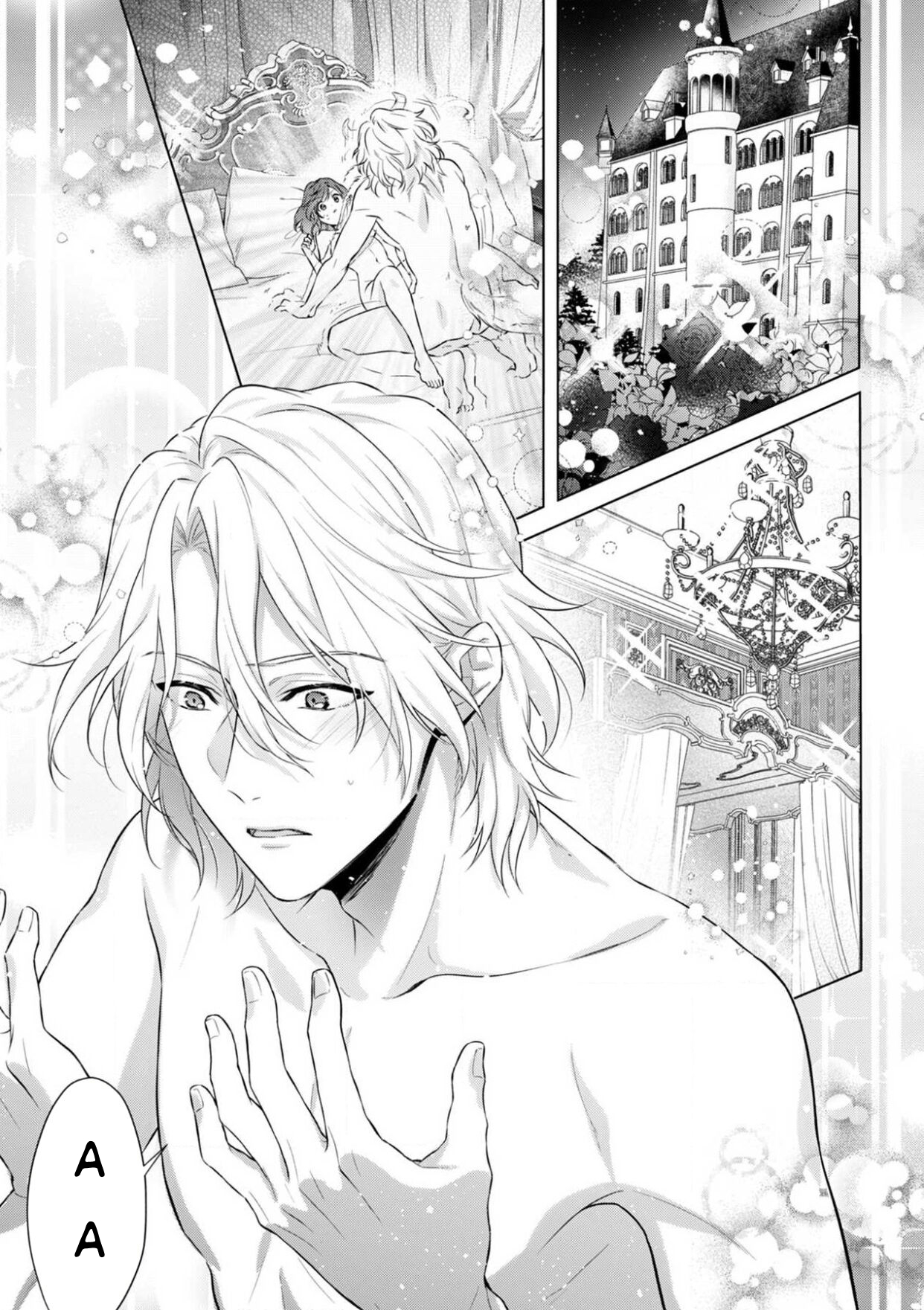 cô gái trinh trắng và quái thú chapter 6.1 2