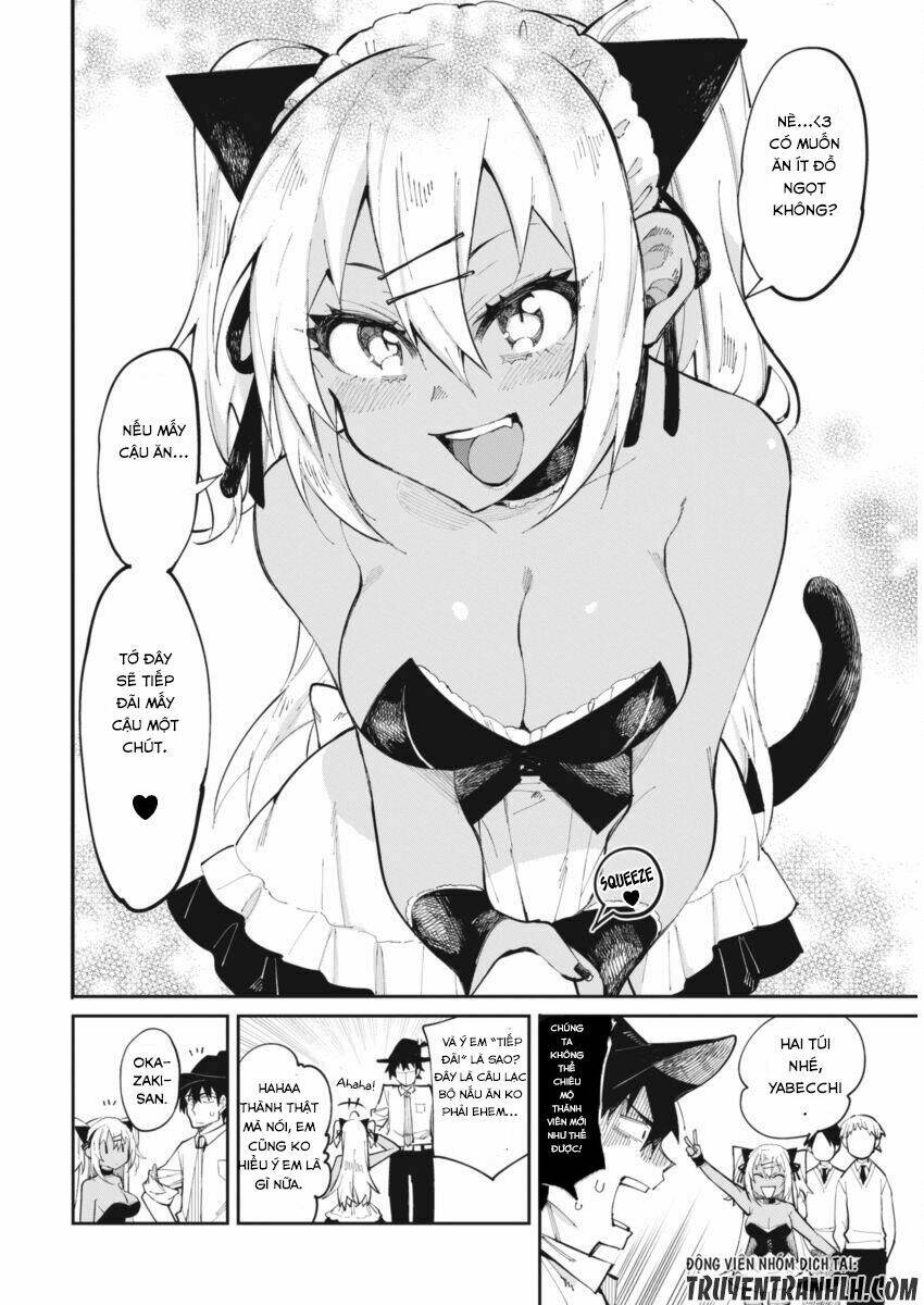 gal gohan chapter 19 11