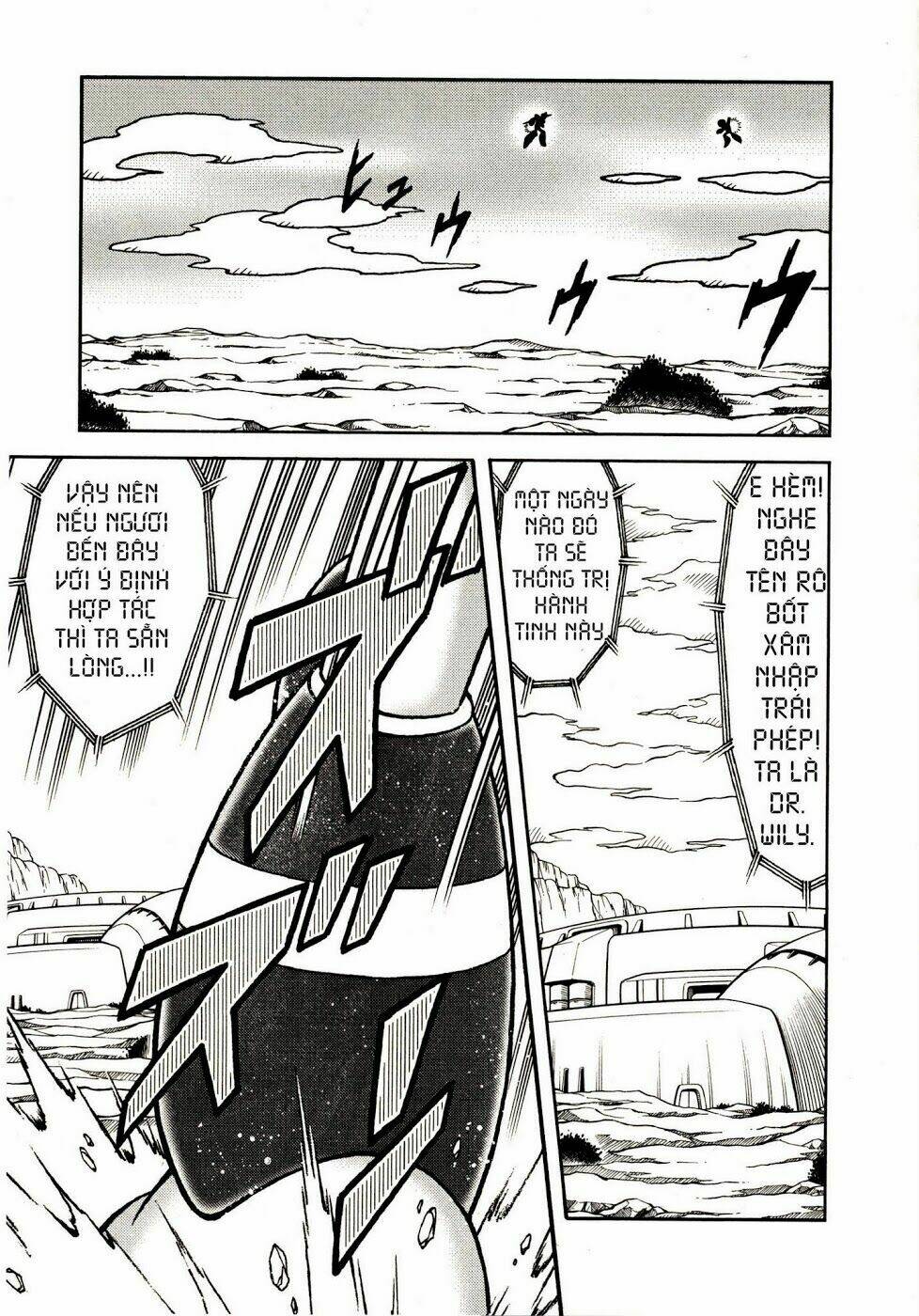 rockman: series chapter 4 9