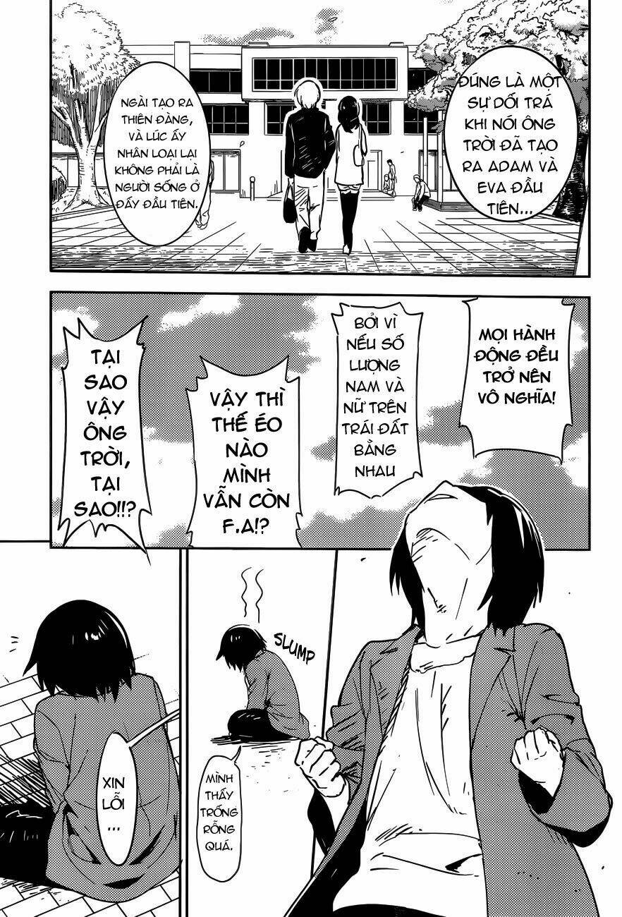 boku ni koi suru mechanical chapter 1 11
