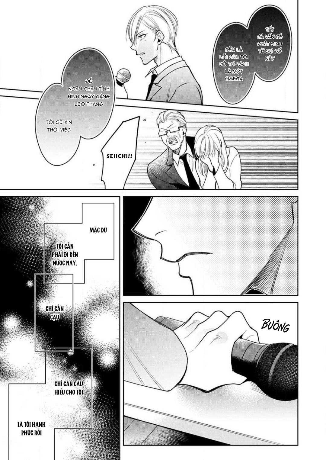 ochikobore alpha to elite omega chapter 6.2 10