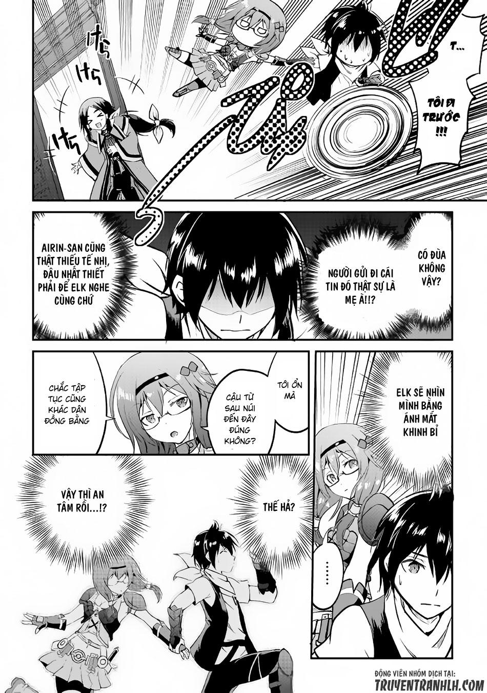 maken no daydreamer chapter 15 23