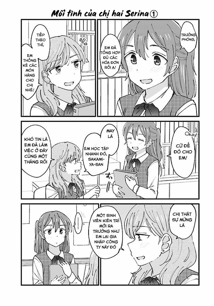 yuri moyou ~sakimiya 4-shimai no koi~ chapter 2 1