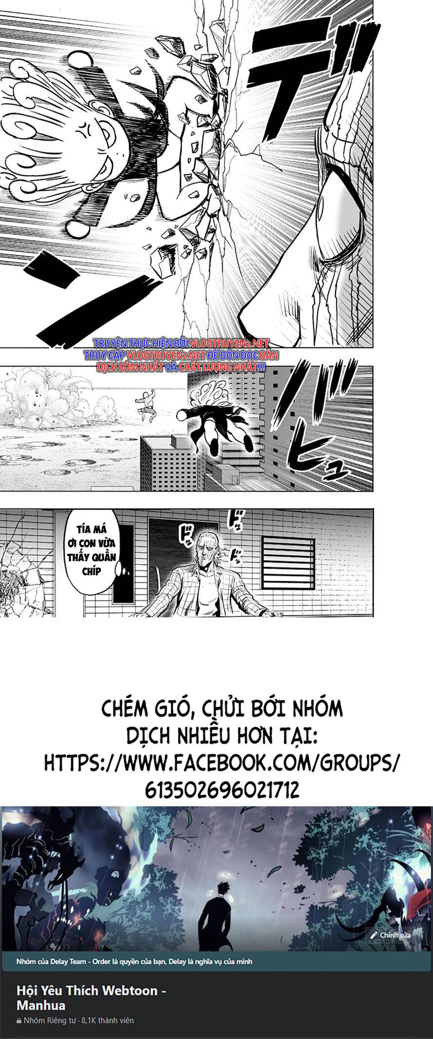 one-punch man chapter 228 28