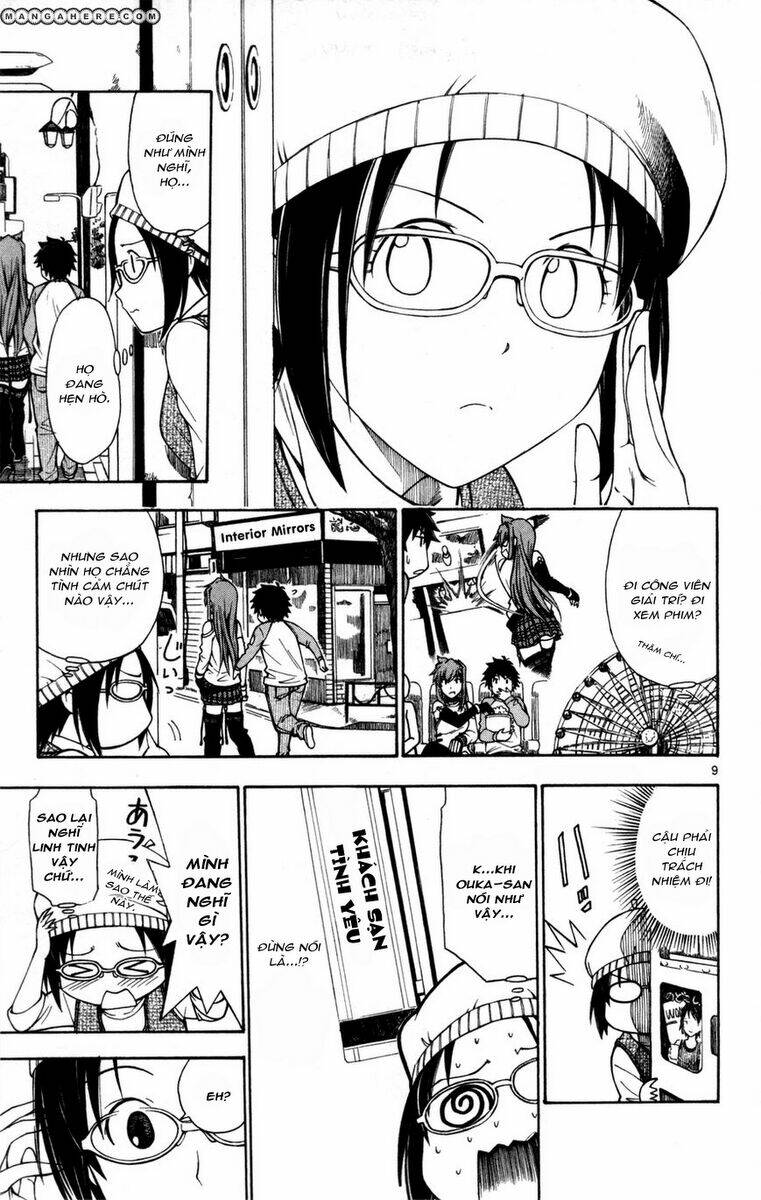 koko ga uwasa no el palacio chapter 25 9