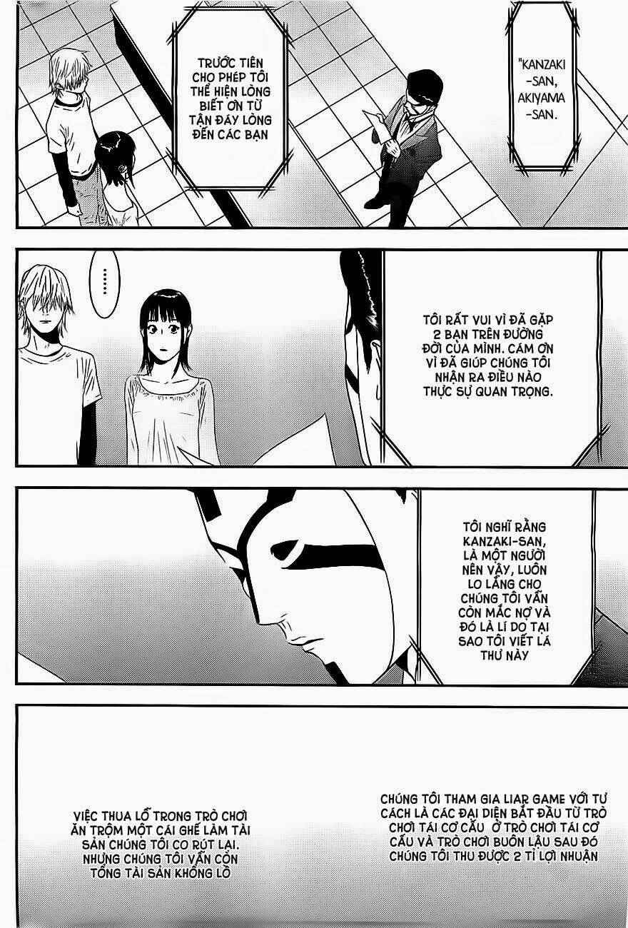 liar game chapter 169 12
