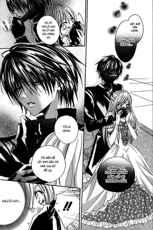 himegini to sanbiki no kemono chapter 1 27