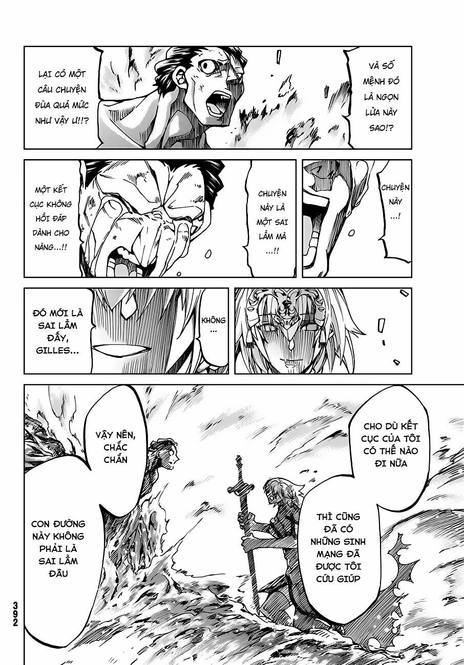 fate/grand order -turas realta- chapter 18 22