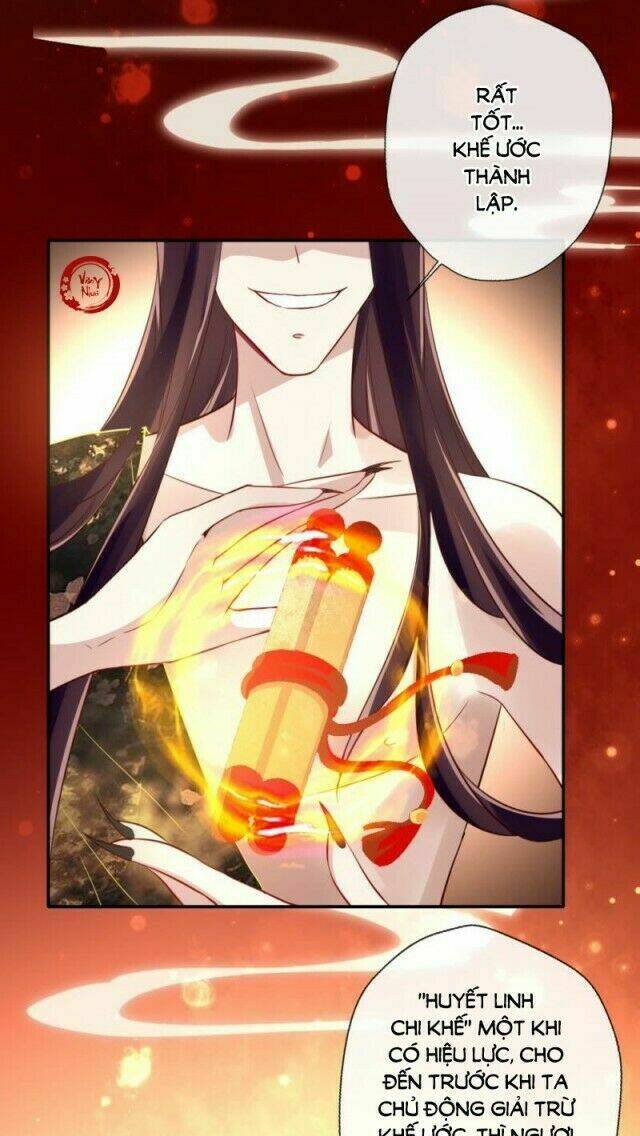 huyết tộc đại nhân của ta chapter 3 15