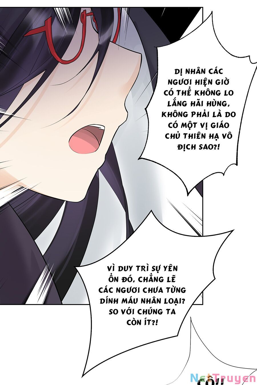 bản giáo chủ thân bất do kỷ chapter 17 46