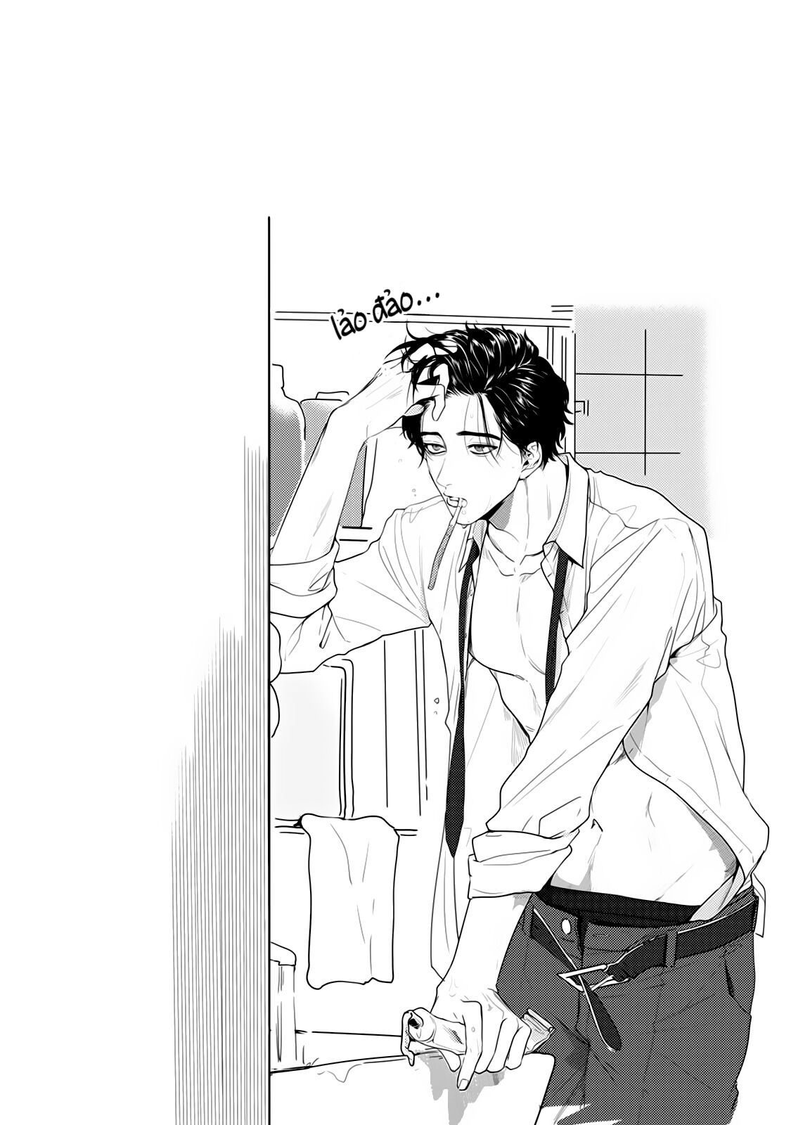 tiền bối bàn bên có chút quái lạ~ chapter 5.3 3