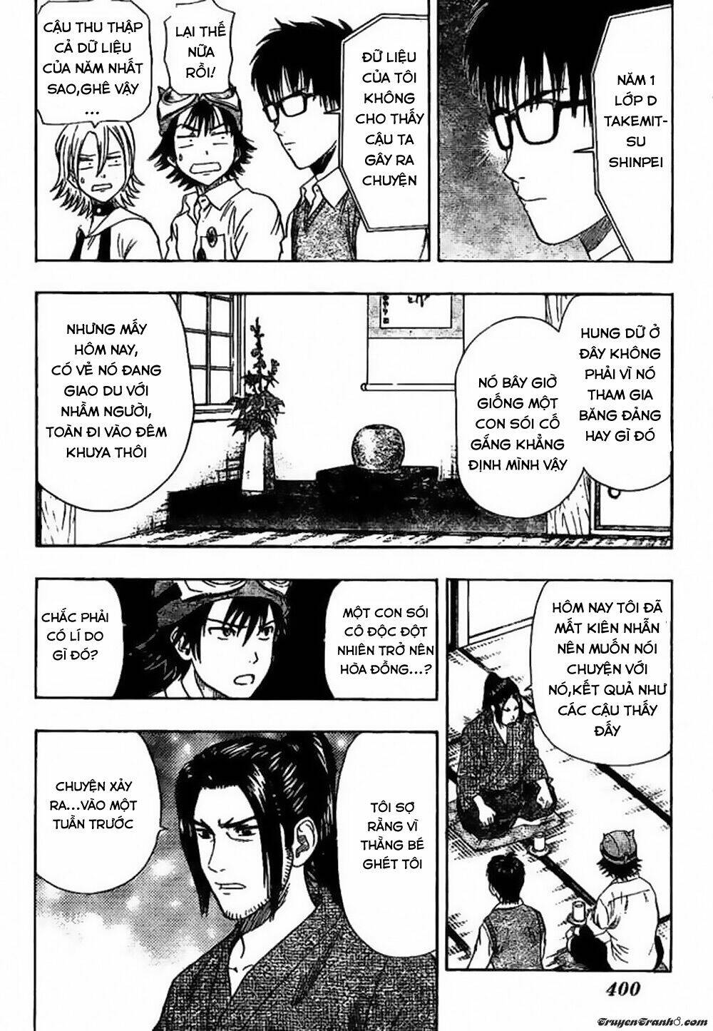 Sket Dance chapter 41.1 7