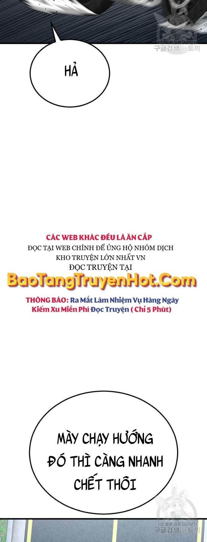 đặc vụ kim chapter 57 88