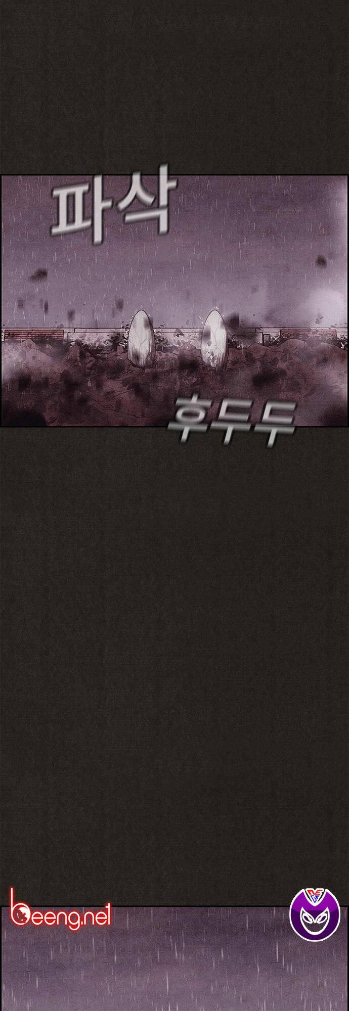 quái vật tại chung cư xanh chapter 139 99