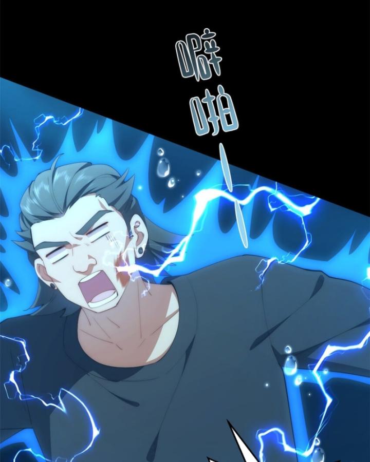 nữ chính chạy từ trong sách ra thì phải làm sao chapter 93 86