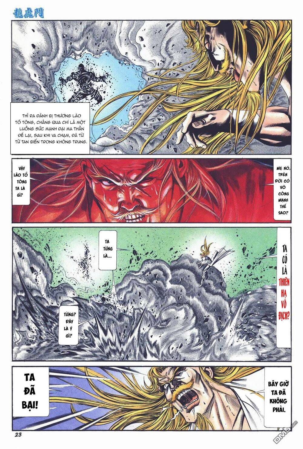 cựu tác long hổ môn chapter 1027 23