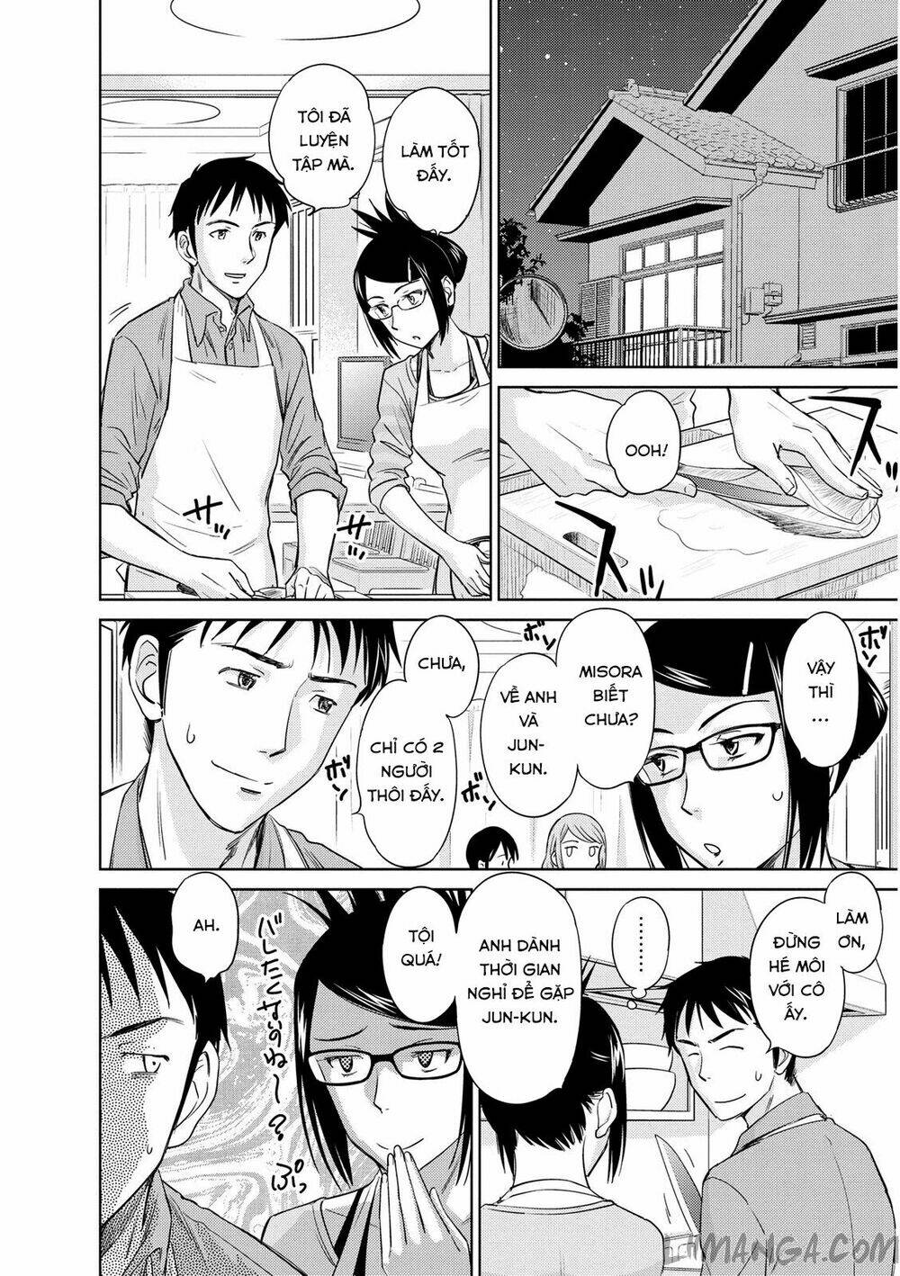 kono oneesan wa fliction desu!? chapter 40 9