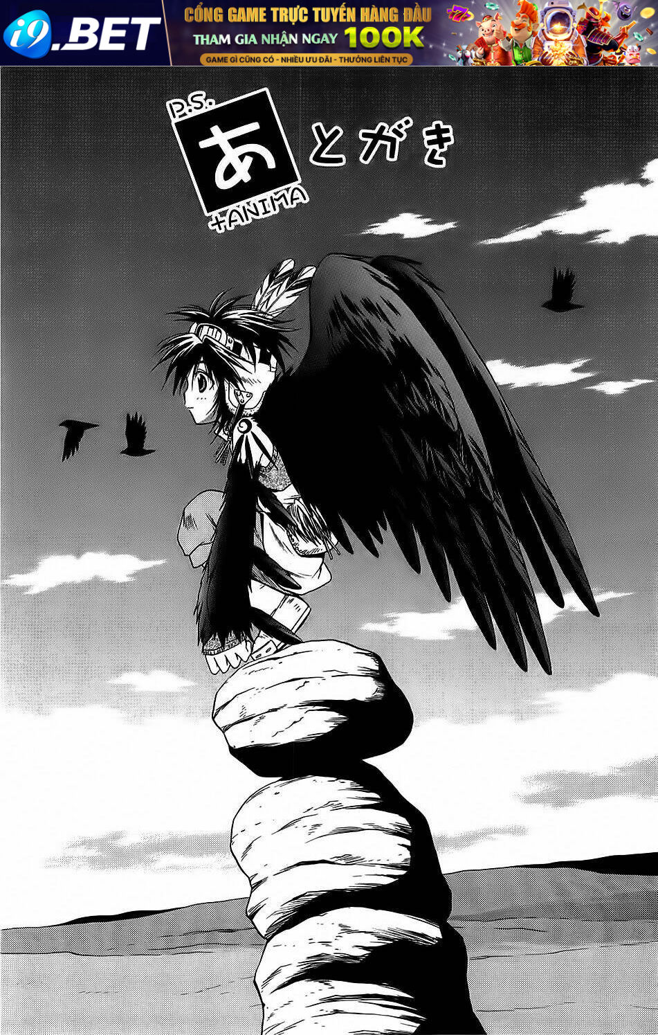 +anima chapter 56 30